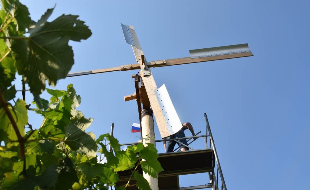 To so vremenski obeti za trgatev To so vremenski obeti za trgatev