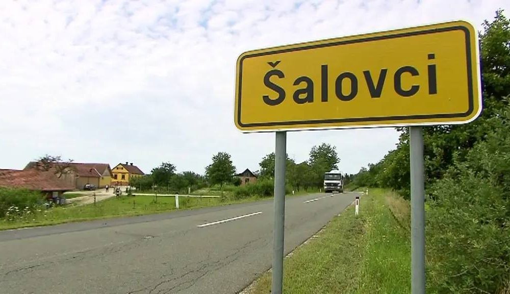 Evropska sredstva za bolj kakovostno bivalno okolje v Šalovcih